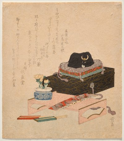 Still?Life with a Ceramic Acariciando?Ox (Nade?ushi) de Keisai Eisen
