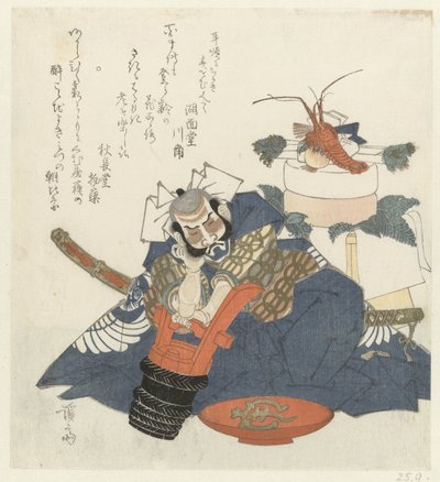 La guerrera Asahina Saburô se quedó dormida sobre un barril de sake de Keisai Eisen
