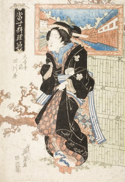  de Keisai Eisen