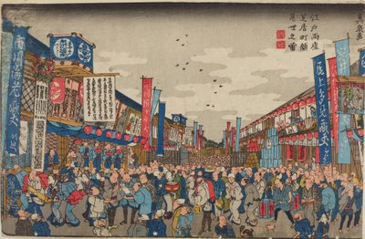  de Keisai Eisen