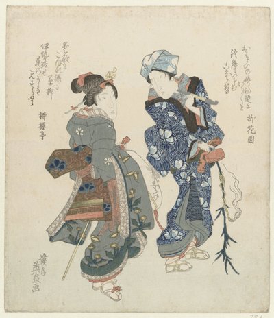Dos mujeres en peregrinación de Keisai Eisen