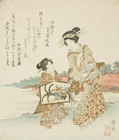 Dos niñas con placa votiva de Keisai Eisen