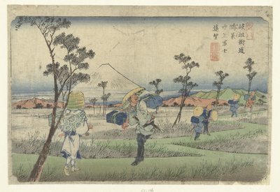 Vista del monte Fuji en forma de fuente visto desde Konosu. Konosu fukiage Fuji enbo (título sobre objeto) Las estaciones del Kisokaido (título de la serie) Kisoji eki (título de la serie sobre el objeto) de Keisai Eisen