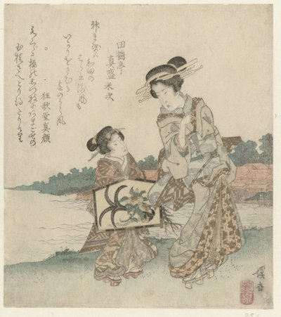 Mujer y sierva con ofrenda del templo de Keisai Eisen