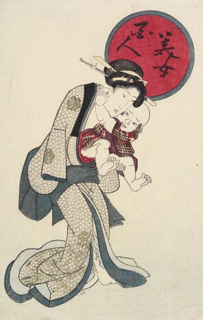 Mujer sosteniendo un bebé de Keisai Eisen