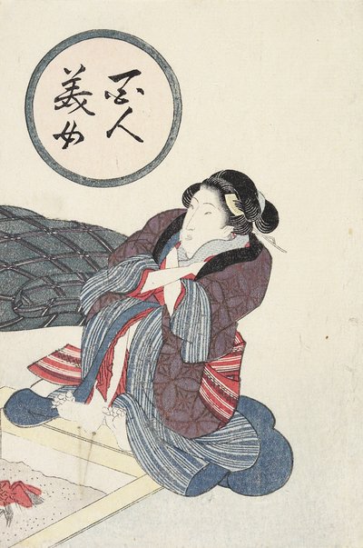 Mujer calentando sus pies en el hogar de Keisai Eisen