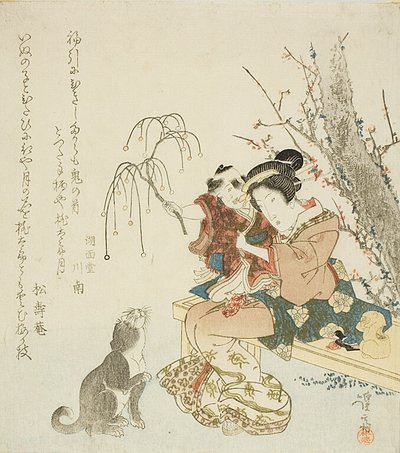 Mujer y niño jugando con un perro de Keisai Eisen