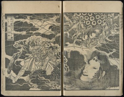 Historia pictórica de los héroes (Eiyū gashi) de Keisai Yeisen
