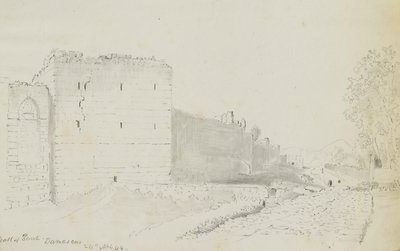 Muralla de Zareh, Damasco de Kellogg, Miner Kilbourne
