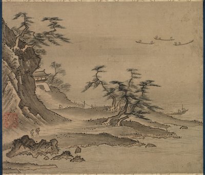 View of Xiao Xiang de Kenkō Shōkei