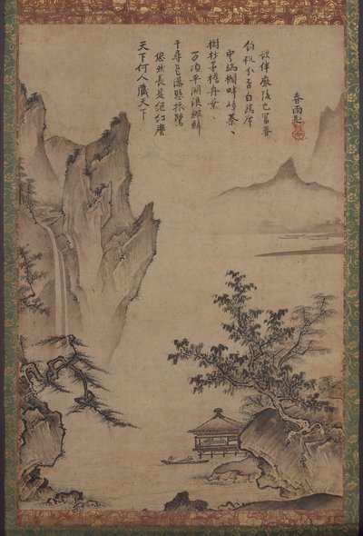 Paisaje con Pabellón de Kenkō Shōkei