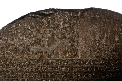 Estela de la Victoria de Piye,Faraones Negros, Nubios, Egipto, El Museo Egipcio, El Cairo, Tercer..., 2007 (foto) de Kenneth Garrett