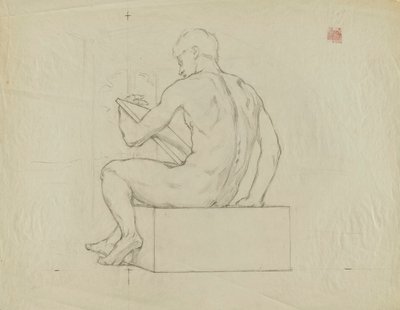 (Rotonda del Capitolio del Estado de Iowa) (Fabricantes, estudio para panel) de Kenyon Cox