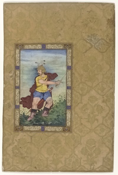 Héroe romano de Keshavdas (attributed to)