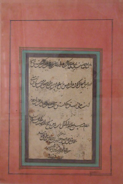 Página de Caligrafía, fechada A.H. 973A.D 1565-66 de Khwaja Ekhtiar