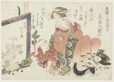 El Festival del Crisantemo en el Noveno Mes Kikugatsu (título sobre el objeto) Las cinco fiestas anuales (título de la serie) Gosekku no uchi (título de la serie sobre el objeto) de Kikugawa Eishin