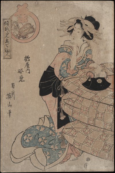Espectador de mano r alta Tsuruya Hosho de Kikugawa Eizan