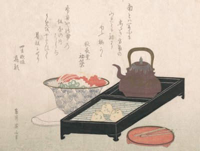 Utensilios para té y un tazón de pastel de Kikugawa Eizan