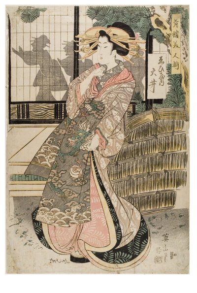  de Kikugawa Eizen