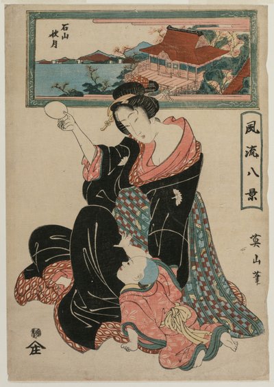 Autumn Moon at the Temple Ishiyamadera from the series Fashionable Eight Views de Kikukawa Eizan