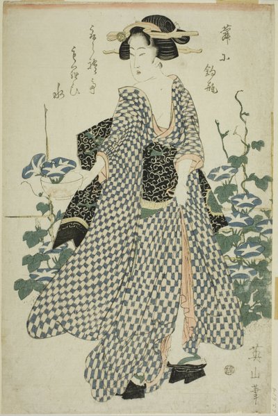 Belleza de pie junto a las glorias de la mañana de Kikukawa Eizan