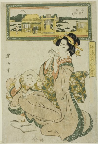 Santuario Benzaiten en Shinobugaoka (Shinobugaoka Benzaiten), de las "Ocho vistas de la capital oriental a la moda (Furyu Toto hakkei)" de Kikukawa Eizan