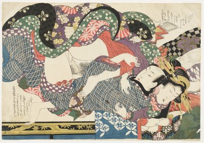 Hija de una gran casa, de Selecciones del barrio del brocado (E-awase kingaishō) de Kikukawa Eizan