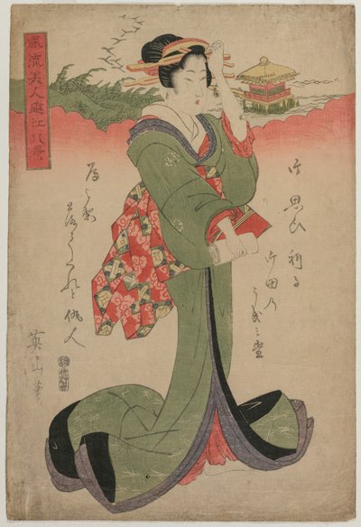 Gansos descendiendo en Katata (De la serie Mujeres elegantes y las ocho vistas del lago Biwa) de Kikukawa Eizan