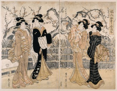 Elegante jardín de ciruelos de Kikukawa Eizan