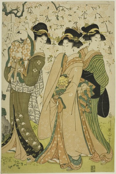 Árboles famosos en la capital oriental: El cerezo en Naruko (Toto meiboku Naruko no sakura) de Kikukawa Eizan