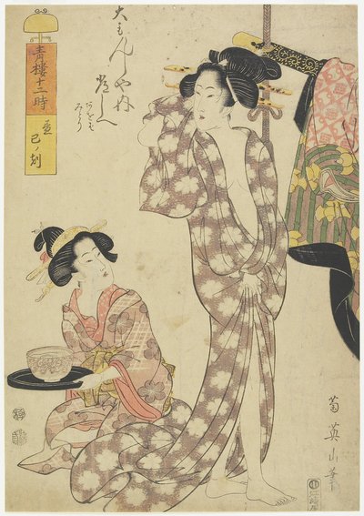 Hora de la Serpiente (10 am), 1812 de Kikukawa Eizan