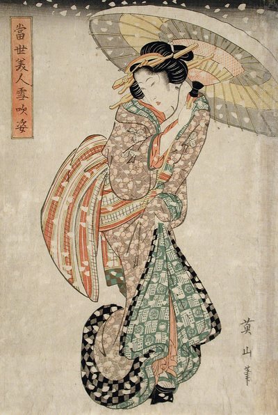  de Kikukawa Eizan