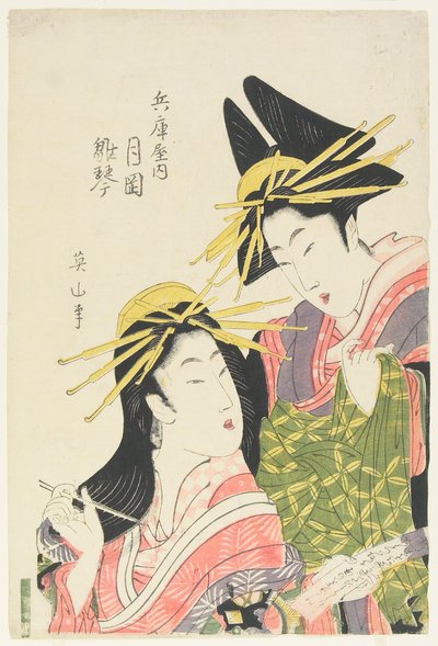  de Kikukawa Eizan