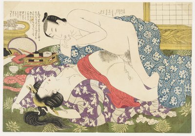 «La dama de una casa mercantil», de «Selecciones del barrio del brocado» (E-awase kingaishō) de Kikukawa Eizan