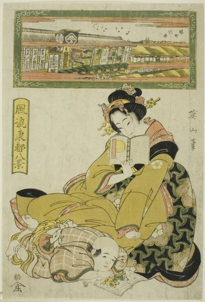 El Distrito de Teatros en Sakai-cho, de los "Ocho Vistas de la Capital Oriental" de Kikukawa Eizan