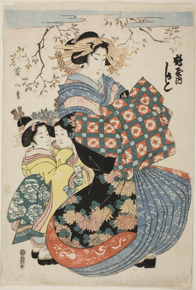 La cortesana Kashiku de Tsuruya con dos asistentes infantiles de Kikukawa Eizan