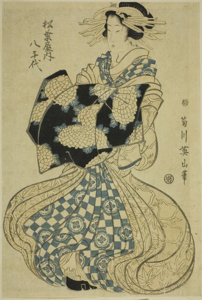 La cortesana Yachiyo de Matsubaya, de una serie sin título de cortesanas en desfile de Kikukawa Eizan