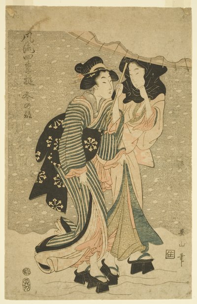 Invierno de Kikukawa Eizan
