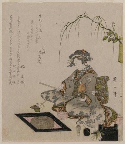 Mujer realizando la ceremonia del té de Kikukawa Eizan