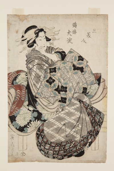 ?yodo del Tsuru-r? de Kikukawa Eizan