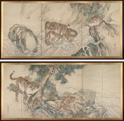 Tiger Family de Kishi Ganku