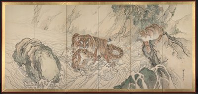 Tiger Family de Kishi Ganku
