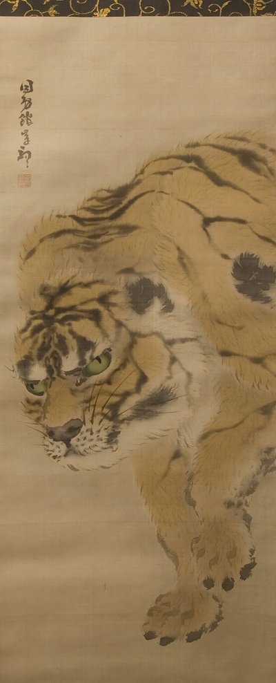 Tigre, principios del siglo XIX de Kishi Ganku