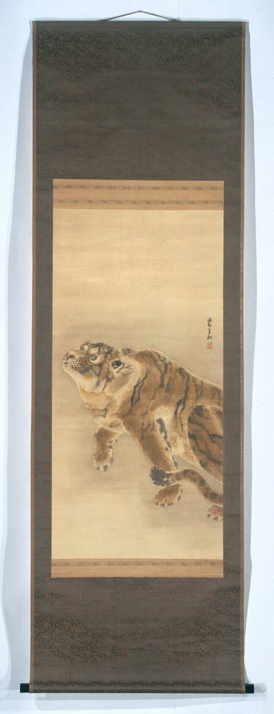 Tigre de Kishi Ganku