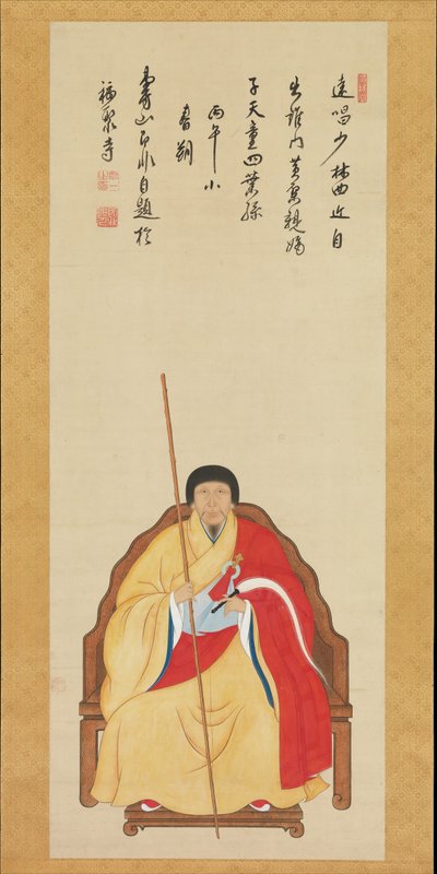Retrato de Jifei Ruyi Sokuhi Nyoichi, 1616-1671, 1666 de Kita Genki