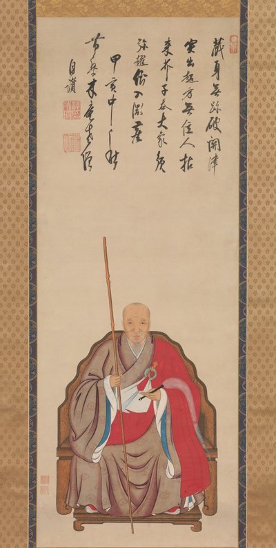Retrato del monje Obaku Mokuan, fechado en 1674 de Kita Genki