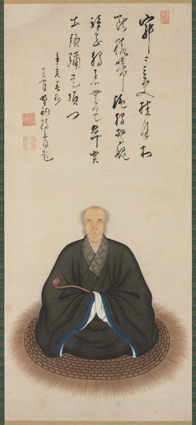 Retrato del Sacerdote Dokuryu de Kita Genki