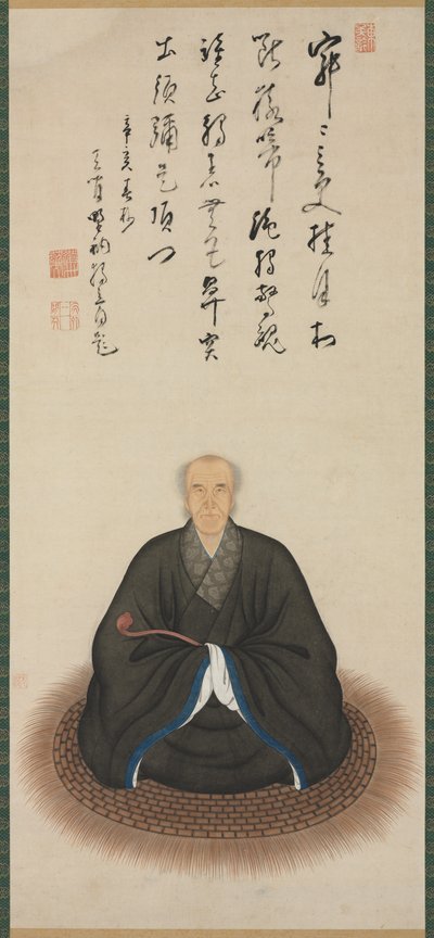Retrato del sacerdote Dokuryu, 1671 de Kita Genki