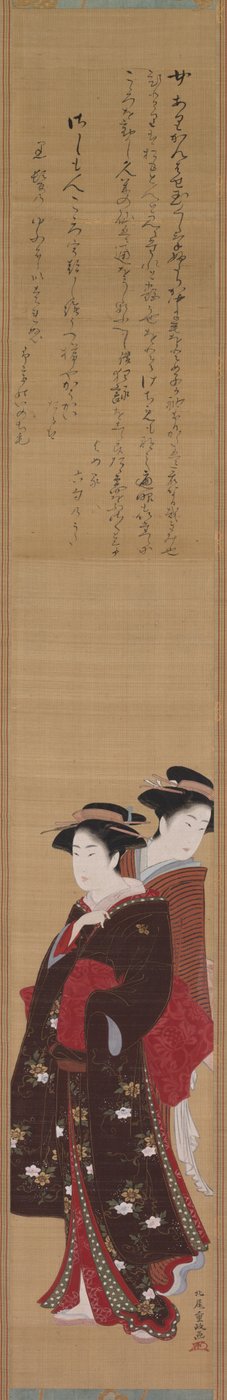 Dos bellezas, finales del siglo XVIII-principios del siglo XIX de Kitabatake Shigemasa