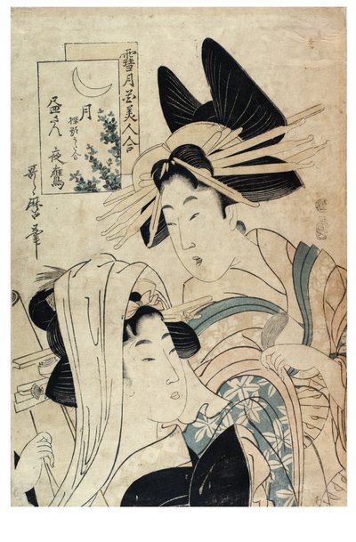 Luna de la serie Nieve, Luna y Flores comparadas con Mujeres Hermosas de Kitagawa II Utamaro